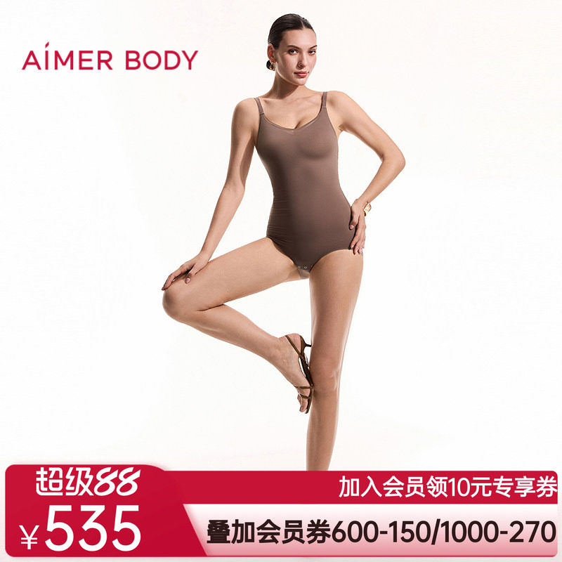 爱慕美体26春夏柔型衣女士细带V领无托薄模杯连体平角美体衣