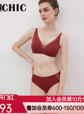 【新品】BeChic Only one中腰三角裤内裤女简约时尚BC22BU1