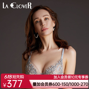 【早秋新品】LACLOVER兰卡文新品挚爱RED系列4/4薄杯文胸LC13PN1