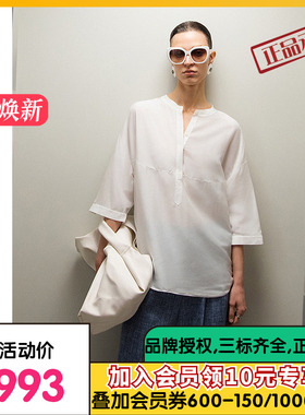 爱慕·CHUANG沐夏女士含桑蚕丝七分袖阔版圆领衬衫上衣CA811811