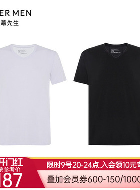 爱慕先生22SS-HELLO裤3.0上衣两件包男士上衣NS12C233P