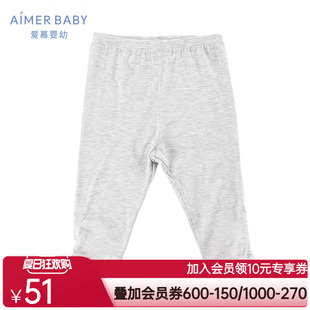 爱慕儿童1岁+女婴幼小宝宝90码100码百搭基础打底裤夏季七分裤子