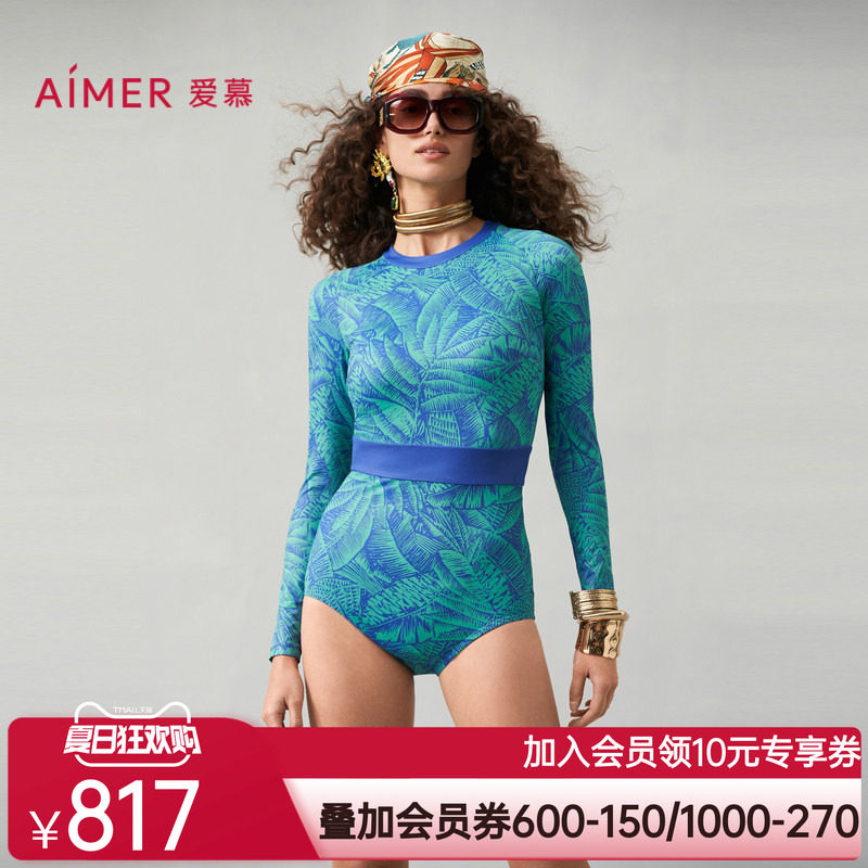爱慕南法假日女士沙滩海边长袖连体泳衣AM689762