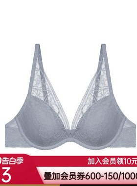 爱慕NYCBEACON比肯3/4薄模杯文胸AN110191