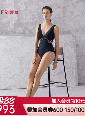 爱慕夏时女海边沙滩温泉性感V领镂空连体泳衣AM68B312