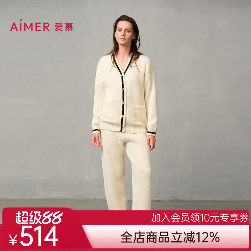 爱慕冬日摩卡24秋冬睡衣女加绒可外穿开衫长袖长裤家居服套装