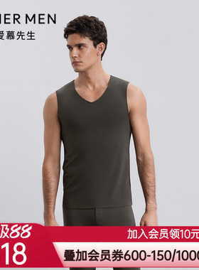 爱慕先生秋冬燚暖衣净痕系列保暖男士含山羊绒宽肩背心NS72J272P