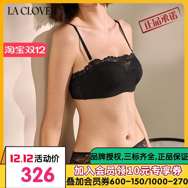 La Clover雨夜巴黎三角裤内裤蕾丝性感女CC22AE1