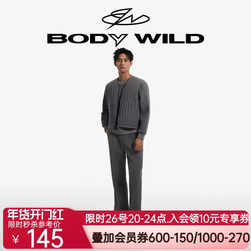 BODY WILD潮暖棉_长裤ZBN42MU2A,女士内衣/男士内衣/家居服,睡裤/家居裤,淘宝优惠券,粉丝福利购,淘宝优惠卷