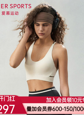 【二单精选】爱慕运动内衣女无钢圈背心式低强度运动文胸AS116S71