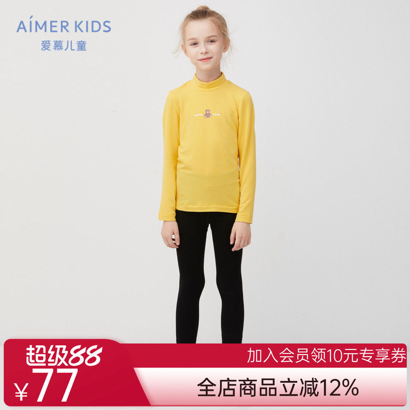 中厚荷叶边外穿运动打底裤