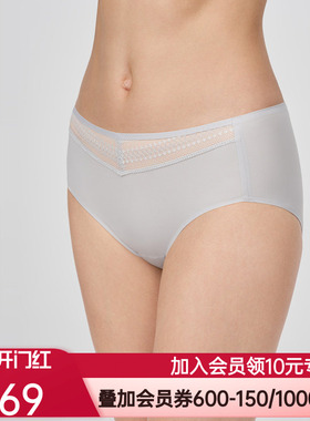 爱美丽IMIS商场新品23春夏舒适蕾丝光面无痕女中腰三角裤IM22BKT1