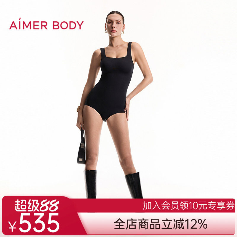 爱慕美体26春夏柔型衣女宽肩一字领无托薄模杯连体平角美体衣