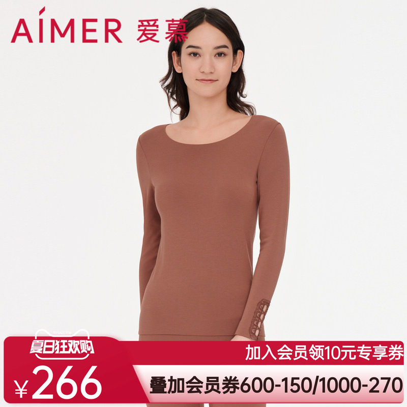 爱慕牛奶丝绒圆领长袖上衣AM727962