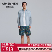 短裤 海边度假沙滩裤 NS66M202 系列男士 爱慕先生25春夏沙滩裤
