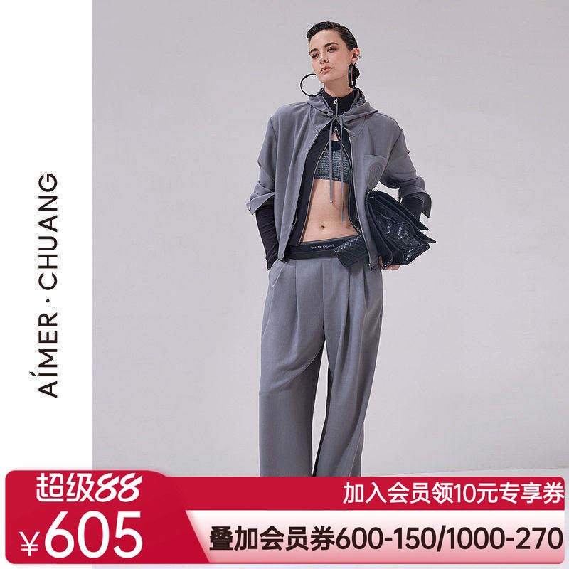 爱慕·CHUANG倾慕女士轻机能休闲阔腿长裤CA821931