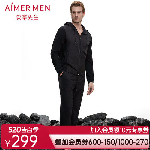 aimer men爱慕先生酷黑运动敞口中绒长裤NS82B361