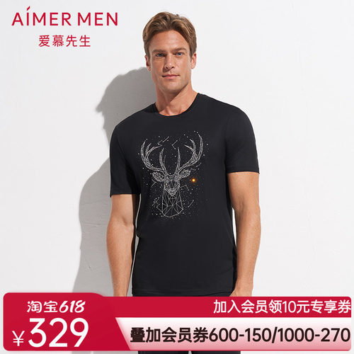 aimer men爱慕先生限量创意T恤圆领短袖麋鹿NS81D671