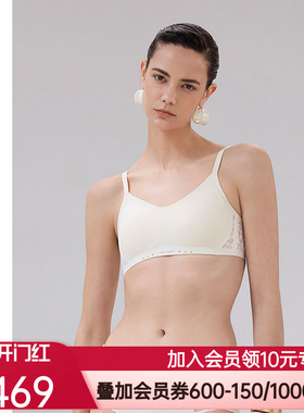 爱慕·CHUANG明动7内衣女V领无钢圈细肩带舒适文胸CA171891