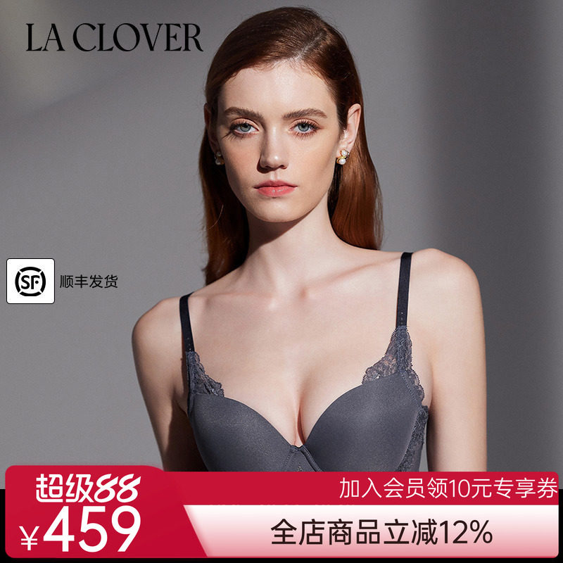 兰卡文梦拾光影2.0系列系列4/4隐孔杯文胸LC11TW1图片
