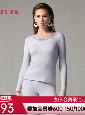 爱慕燚暖衣亲肤暖绒保暖内衣女秋冬红含羊绒圆领长袖上衣AM72A241