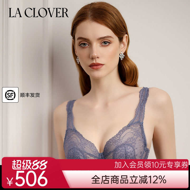 兰卡文(LA CLOVER)盛夏流光2系列4/4薄衬垫背心式文胸LC13UJ2