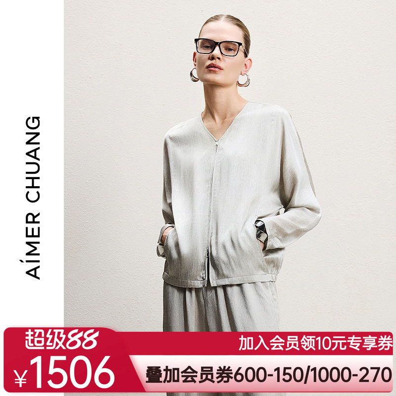 AIMER CHUANG26春夏调性19女士桑蚕丝皱缎V领长袖短外套CA812321