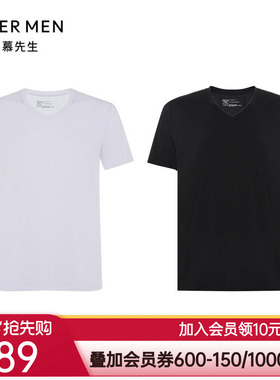 爱慕先生22SS-HELLO裤3.0上衣两件包男士上衣NS12C233P