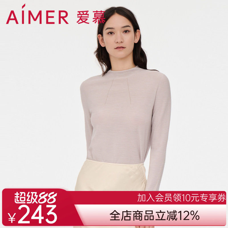 爱慕22AW轻盈针织小高领长袖上衣AM727982