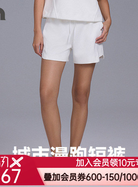 AIMER MOVE/爱慕运动CityRunning女士休闲外穿宽松短裤MOBM0007