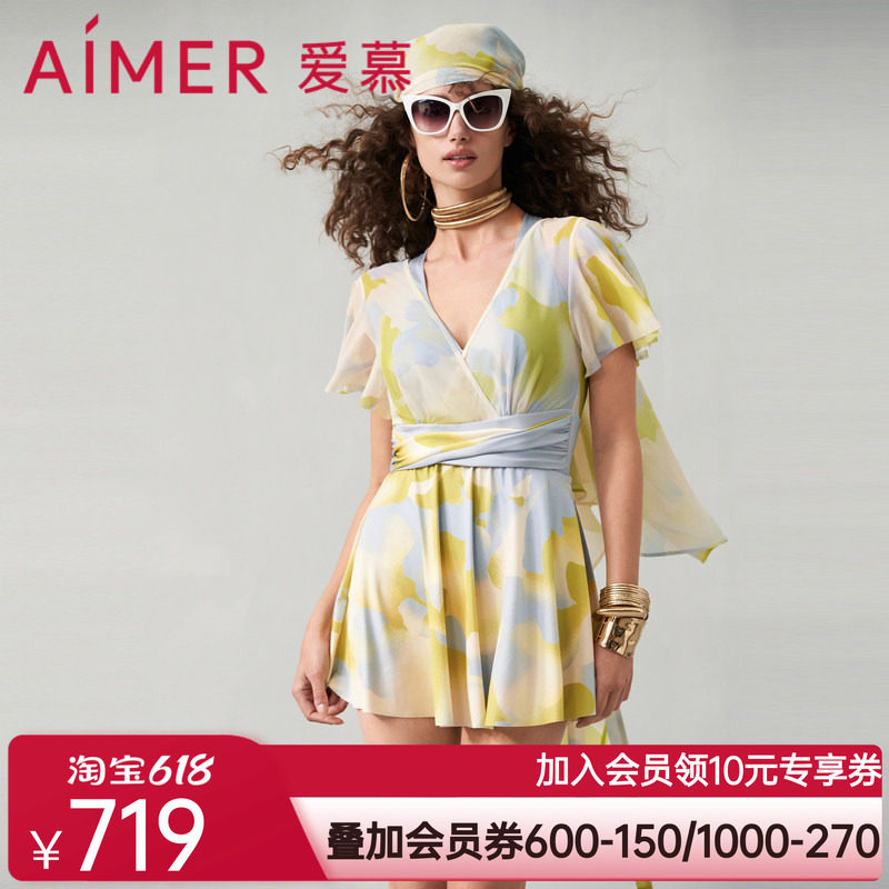 爱慕半夏清光女士春夏性感连体带袖裙式泳衣AM689752