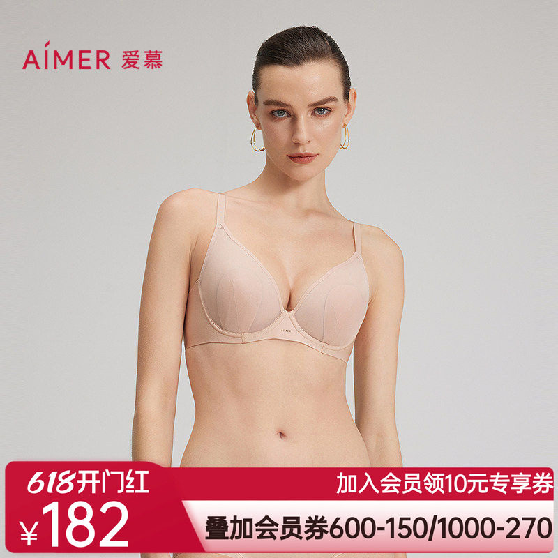 爱慕25夏新品织锦花瓣内衣女3/4薄衬垫大胸显小文胸AM13C261