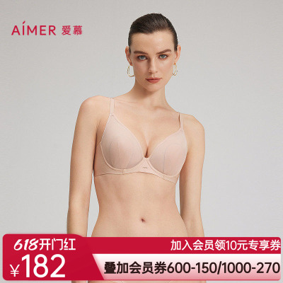 爱慕25夏新品织锦花瓣内衣女3/4薄衬垫大胸显小文胸AM13C261