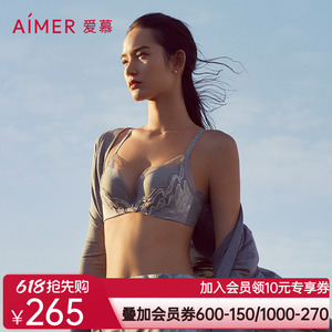 爱慕内衣女敦煌岩彩3/4无钢圈中厚含桑蚕丝小胸聚拢文胸AM177811