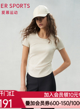 爱慕运动轻舞女士夏季圆领短款短袖T恤上衣AS143S71