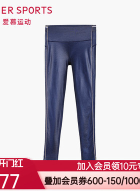 爱慕运动20秋冬新品运动派对II跑步长裤AS153L31
