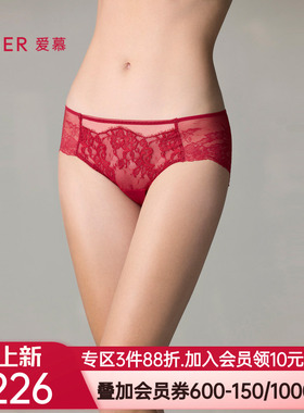 爱慕婚礼之夜内裤女红色性感蕾丝棉质底裆中腰平角裤AM23A051