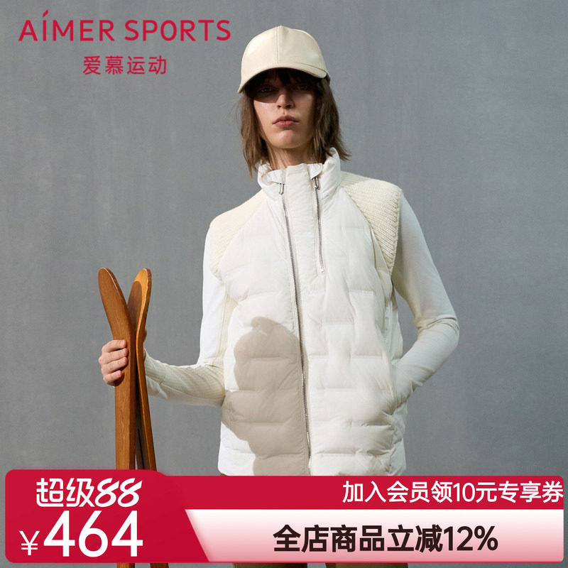 爱慕运动冬野24秋冬女士外穿休闲立领拉链羽绒马甲AS144T52图片