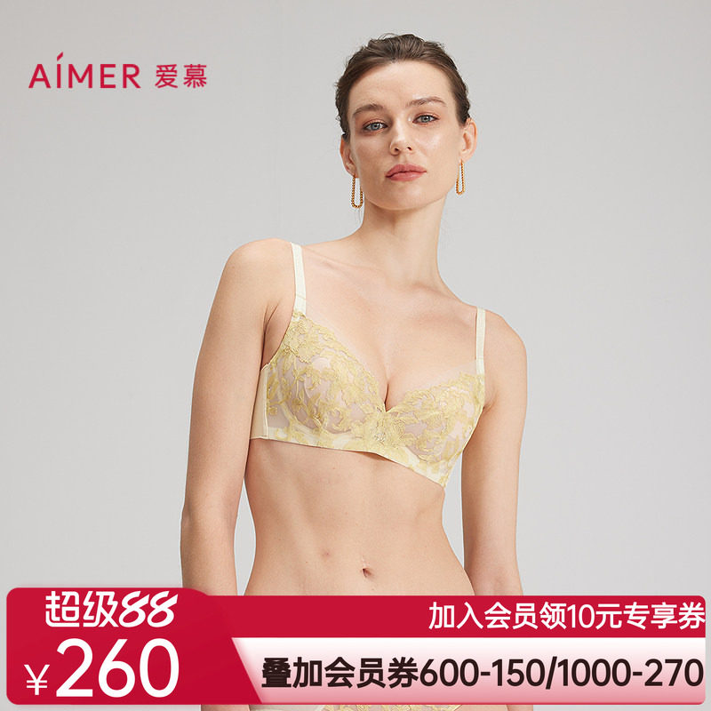 爱慕25春夏花间绮梦内衣女3/4薄杯蕾丝大胸显小文胸AM13C211