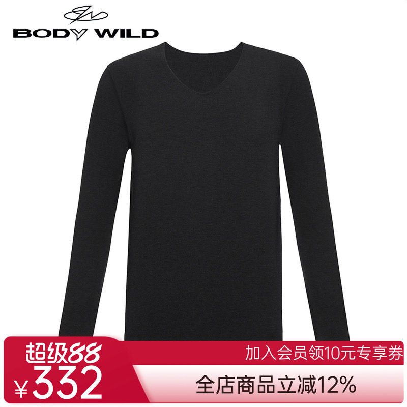 BODY WILD保暖内衣男士单层秋衣莫代尔男式打底秋冬新品ZBN72ZP1