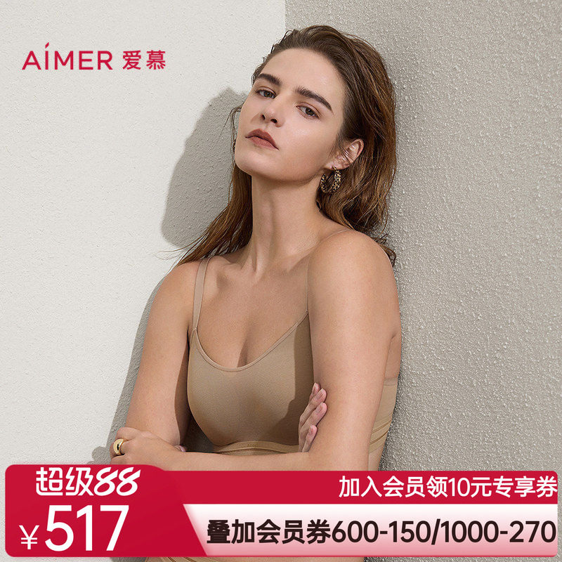 爱慕斯普利特内衣女3/4无钢圈薄模杯大罩杯文胸AM17C523