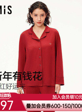 爱美丽新年有钱花牛奶丝印花睡衣女本命年红色家居服套装IM46CBZ1
