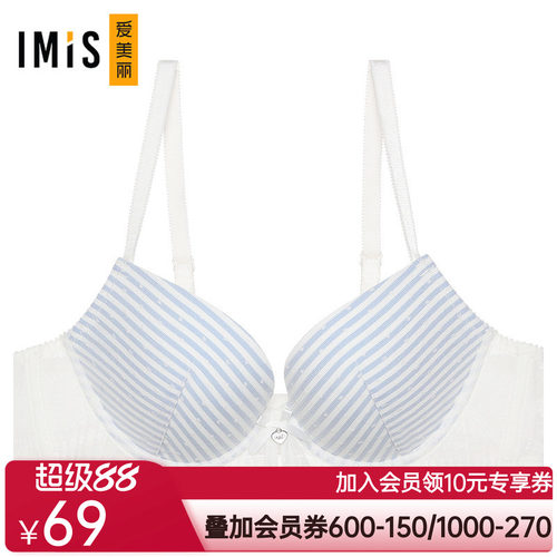 爱美丽内衣小胸聚拢显大网纱花边3/4中厚海绵模杯文胸IM11AVS1
