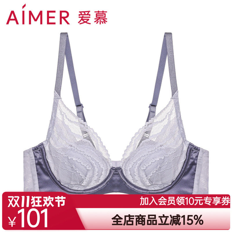 爱慕旋律之歌4/4薄杯大胸显小隐孔透气花瓣内衣AM138751