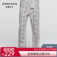 AIMER MEN爱慕先生 男士家居21SS茶香须臾家居长裤 NS42E171