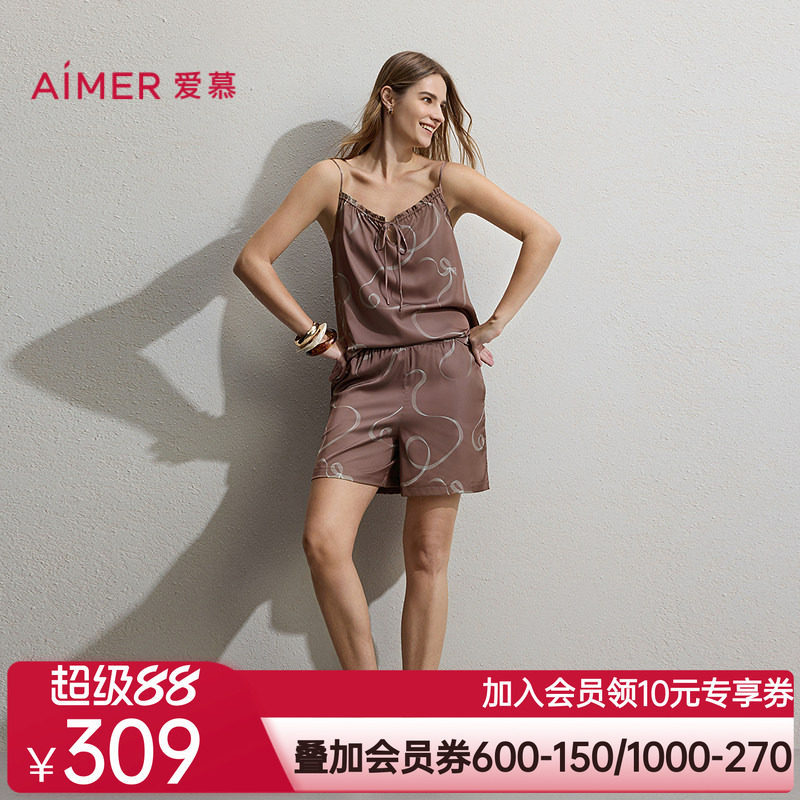 爱慕Sugar春夏睡衣女性感吊衣短裤家居套装AM43C801