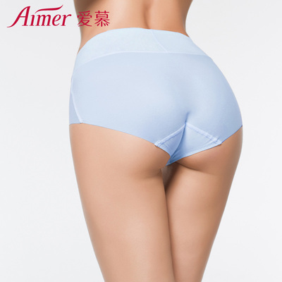 爱慕轻薄无痕中腰多色三角内裤