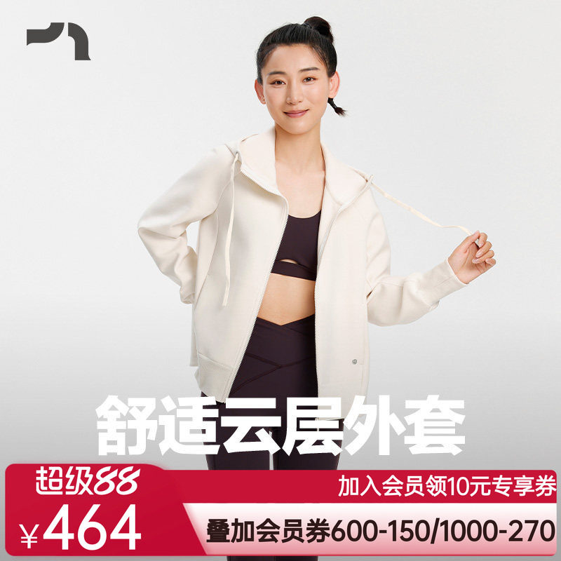 彳亍秋冬新品女士运动连帽A摆显瘦上衣休闲外套卫衣健身RDTP0040
