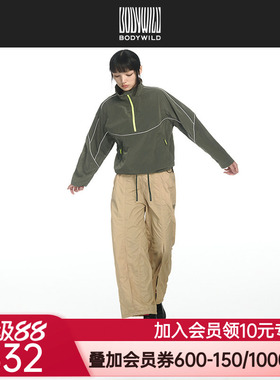 BODYWILD漫野系列女士宽松梭织直筒长裤工装风休闲裤24新ZBL82AP1