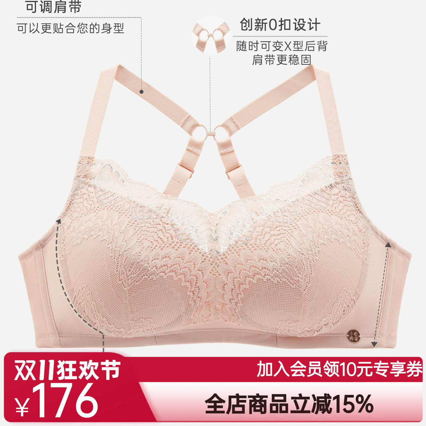 爱慕CARE+乳腺术后义乳专用文胸3/4杯舒适无钢圈ALB11101灼华系列
